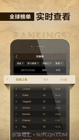 凯恩之角v1.7.10截图3 凯恩之角v1.7.10截图3