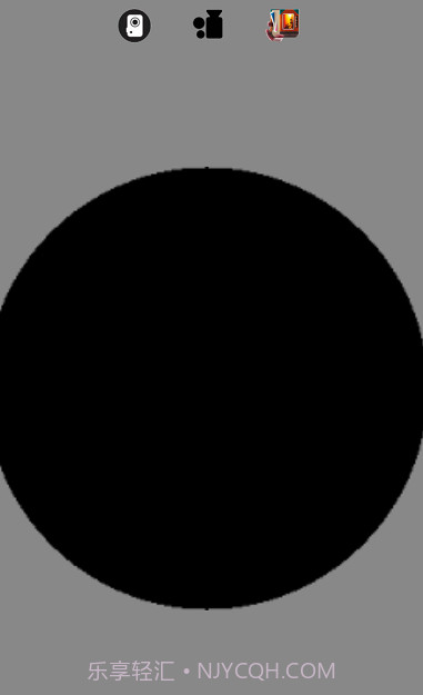 Better_vision截图2