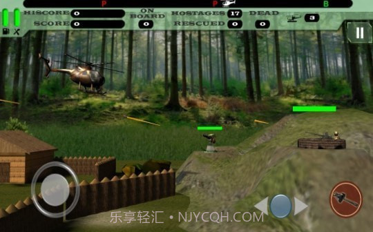 新直升机救援截图3