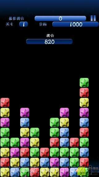 魔法消星星截图4 魔法消星星截图4