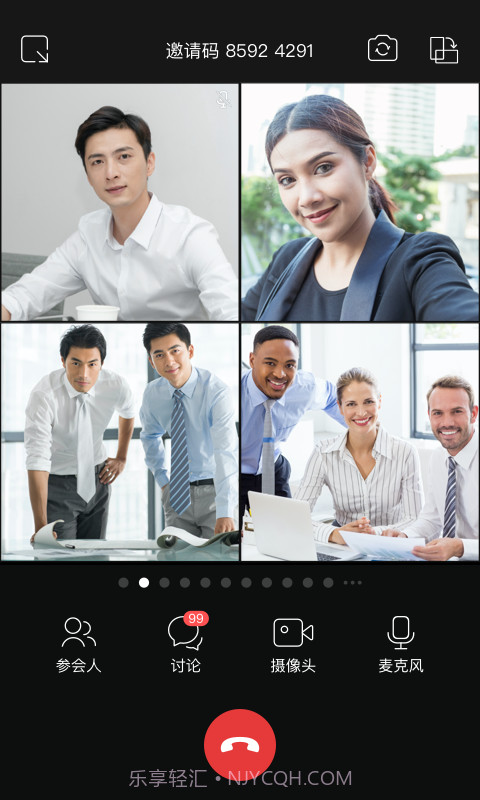 MindLinker截图1 MindLinker截图1