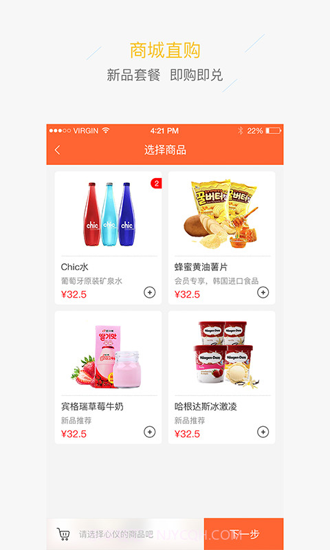 合肥电影截图4 合肥电影截图4