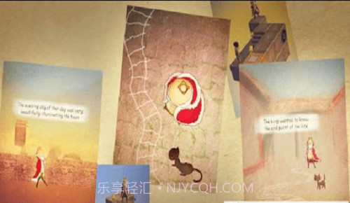 花园方块截图3 花园方块截图3