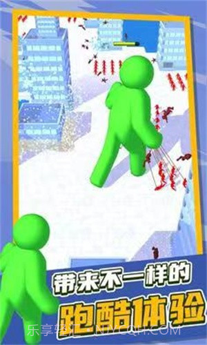 泰塔逃杀截图1 泰塔逃杀截图1