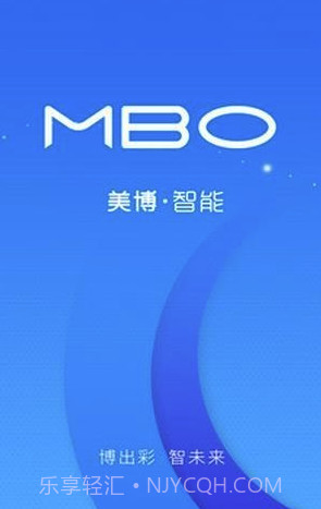 美博智能空调截图1 美博智能空调截图1