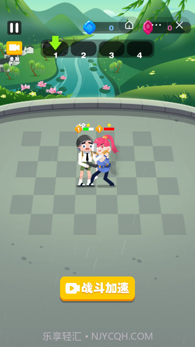 乱斗枪神截图1 乱斗枪神截图1