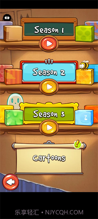 割绳子v3.51.0免费截图2