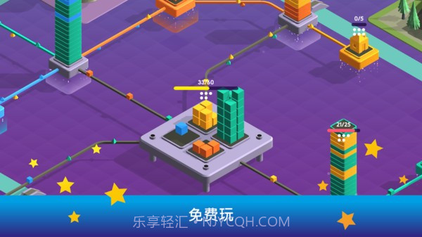 城市发展模拟器截图3