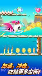 奇妙超级英雄截图4 奇妙超级英雄截图4