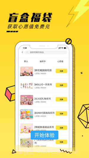 Yomi v1.0.1截图2 Yomi v1.0.1截图2