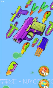 头号萝卜刀截图2