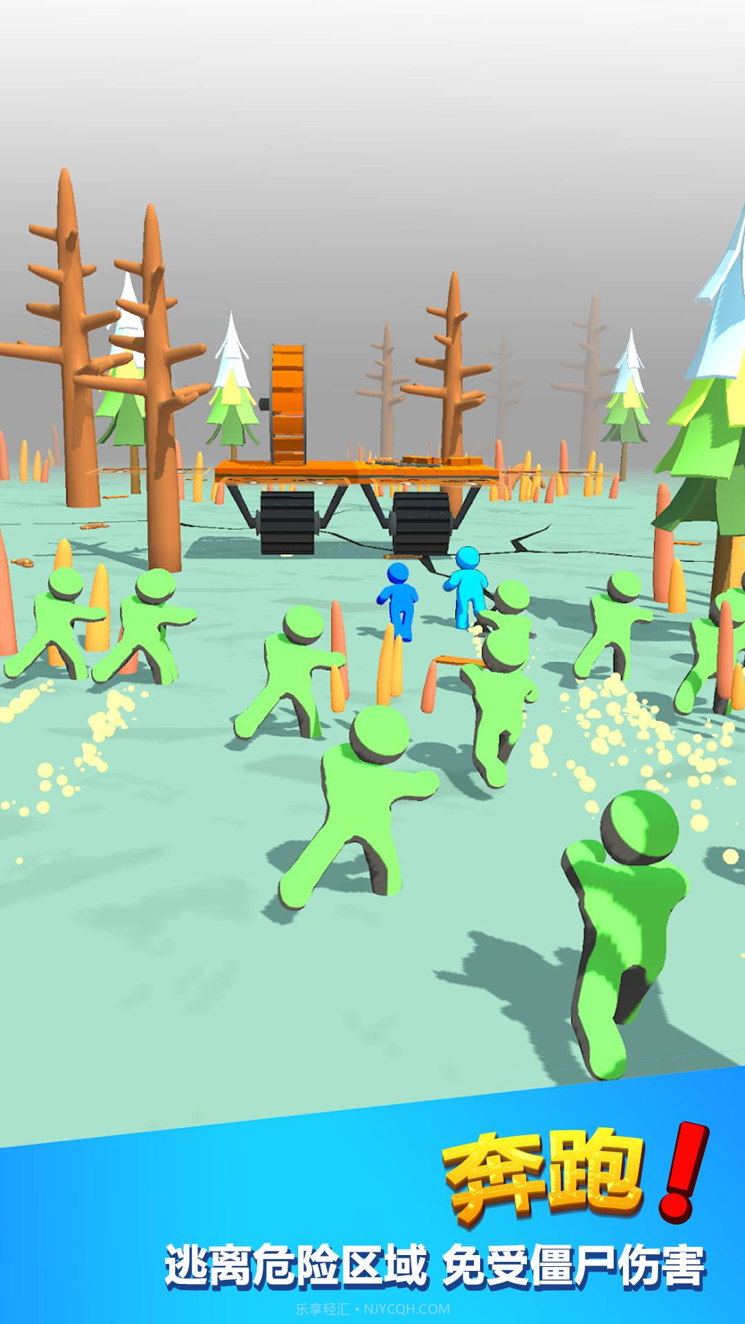 王者英雄大战僵尸截图4