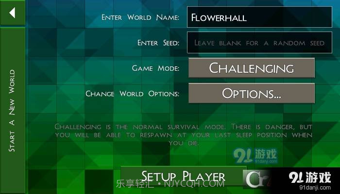 生存战争2野人岛最终版截图3