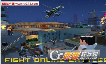 新像素城市战争联机版截图3