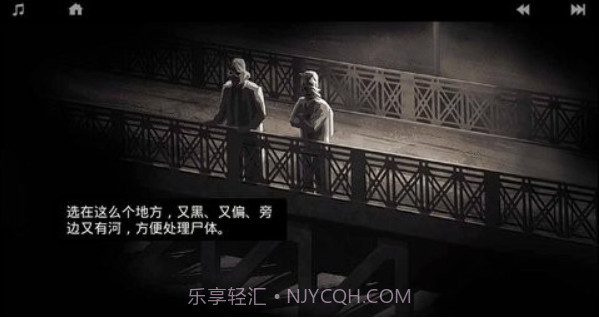 独狼v1.2.95截图1 独狼v1.2.95截图1