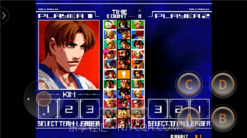 拳皇2003 卧虎藏龙 超级加强版截图1 拳皇2003 卧虎藏龙 超级加强版截图1