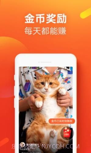 快手自动刷屏神器截图3