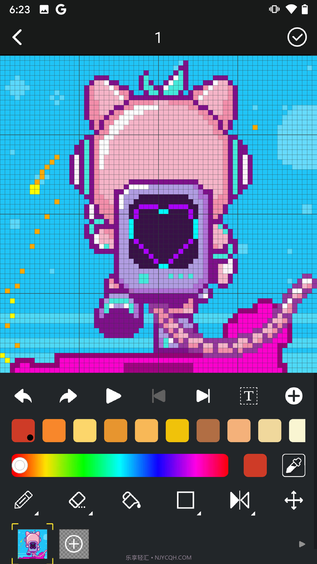 点音截图4 点音截图4