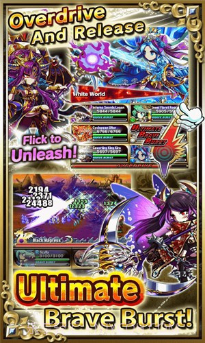 勇敢前线截图4 勇敢前线截图4