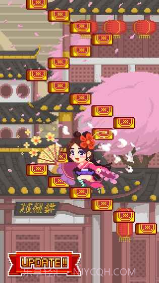 无限阶梯截图1 无限阶梯截图1