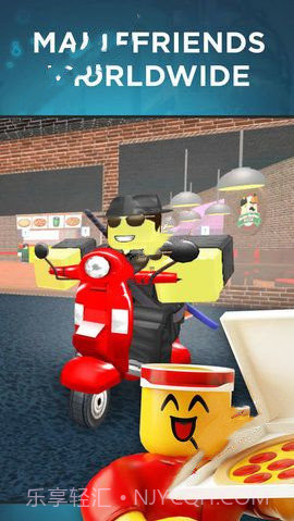 Roblox疯狂都市模拟器截图2 Roblox疯狂都市模拟器截图2