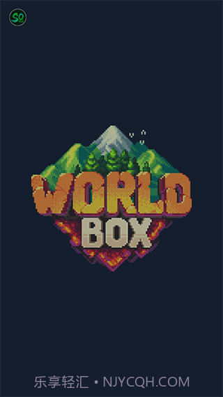 worldbox全物品解锁无广告截图4 worldbox全物品解锁无广告截图4