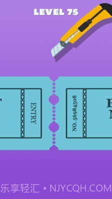 剪票我最牛截图2 剪票我最牛截图2