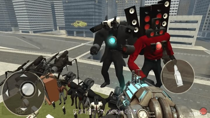 恐怖巨形马桶人截图3