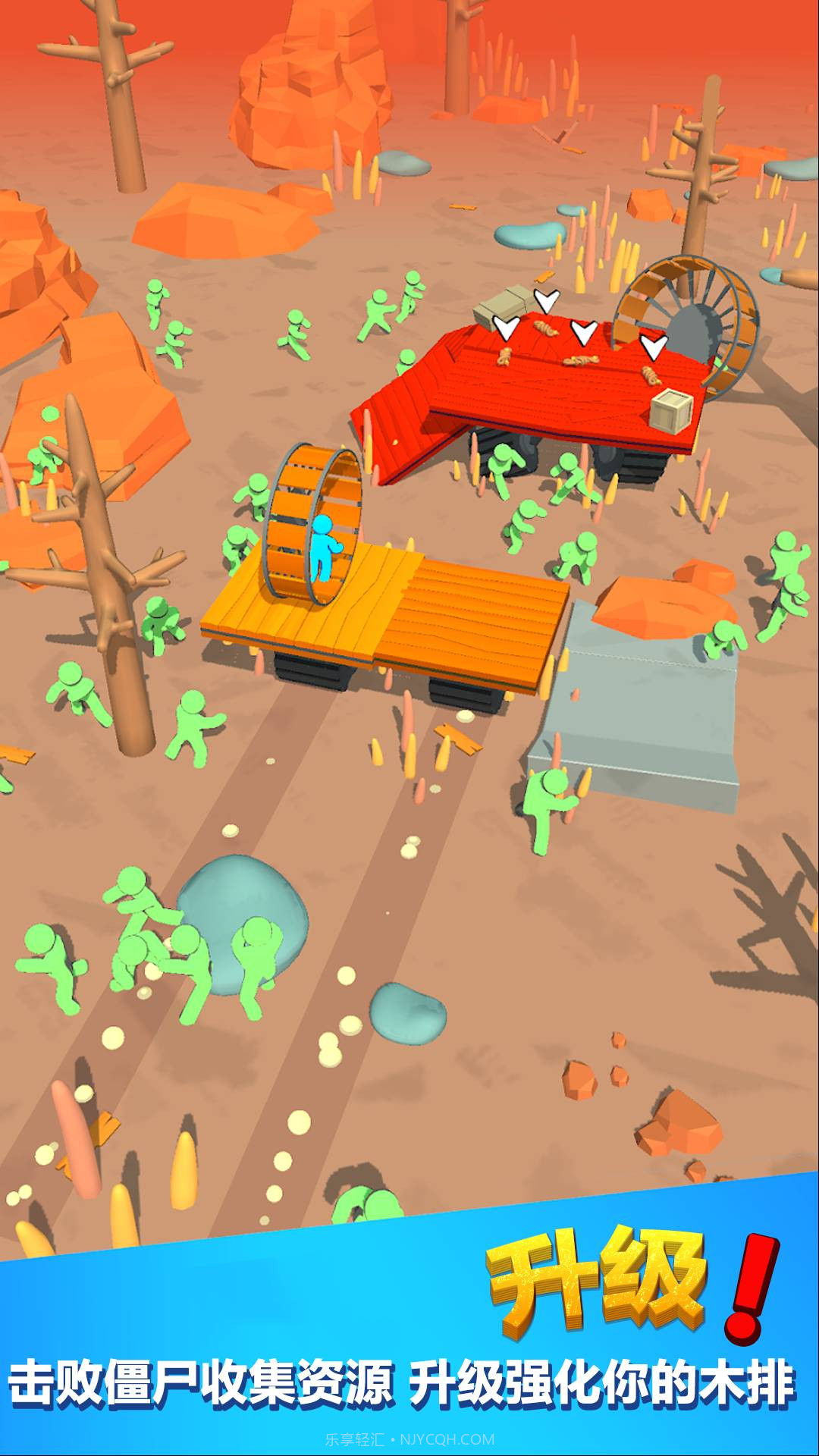 王者英雄大战僵尸截图2