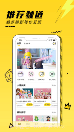 Yomi v1.0.1截图1 Yomi v1.0.1截图1