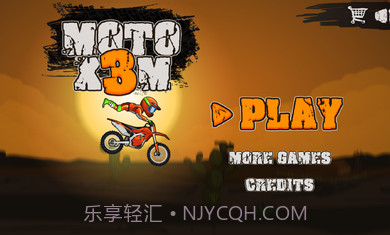 狂野飚客3修改版截图1 狂野飚客3修改版截图1