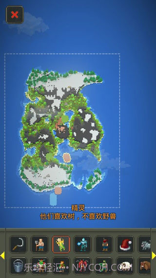 worldbox全物品解锁无广告截图1 worldbox全物品解锁无广告截图1