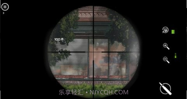 独狼v1.2.95截图3 独狼v1.2.95截图3