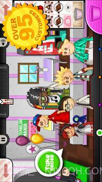 爸爸的纸杯蛋糕店截图1 爸爸的纸杯蛋糕店截图1