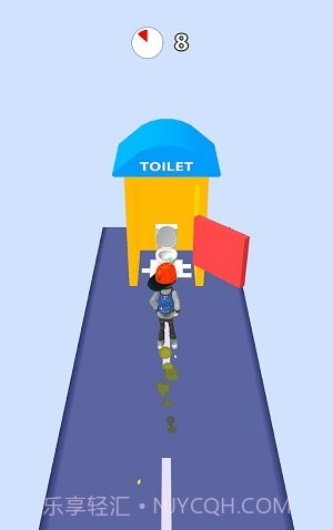 奔向厕所截图2