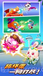 奇妙超级英雄截图2 奇妙超级英雄截图2