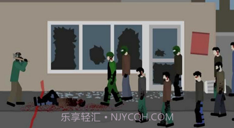 射杀僵尸防御截图1