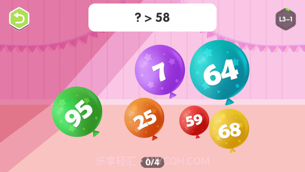 爆破气球火星思维截图3