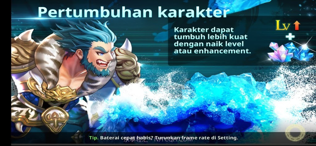 三国无限的追求截图3 三国无限的追求截图3