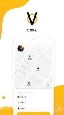 图途出行截图3 图途出行截图3