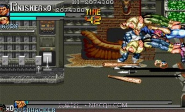 惩罚者截图1 惩罚者截图1