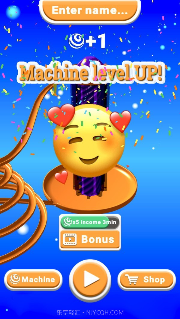 球球淘汰赛截图1