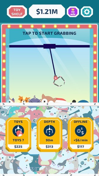 玩具向前冲截图4 玩具向前冲截图4