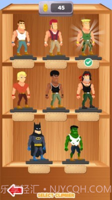 爬山肌肉英雄截图1 爬山肌肉英雄截图1