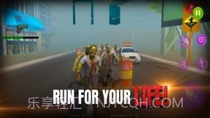 疯狂射僵尸截图3 疯狂射僵尸截图3