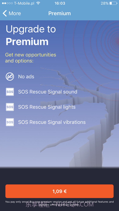 地震检测器APP截图2 地震检测器APP截图2