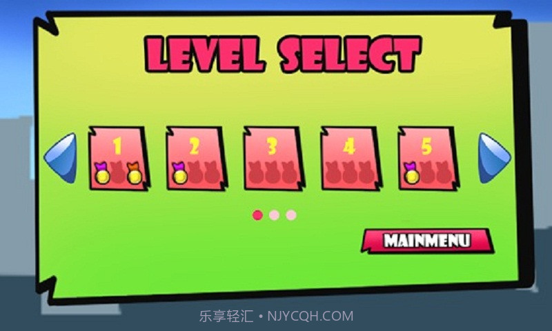 特技滑板截图2 特技滑板截图2