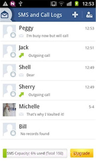 私密空间安卓截图2 私密空间安卓截图2