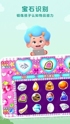 公主梦幻宝石游戏截图3 公主梦幻宝石游戏截图3