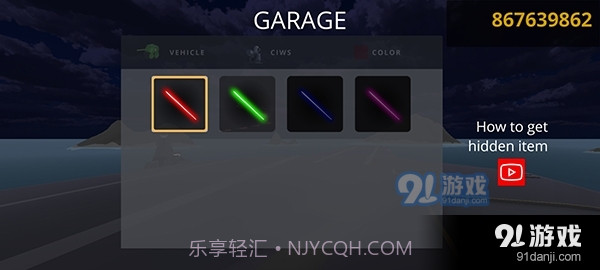 陆基密集阵模拟器最新版mod版截图2 陆基密集阵模拟器最新版mod版截图2